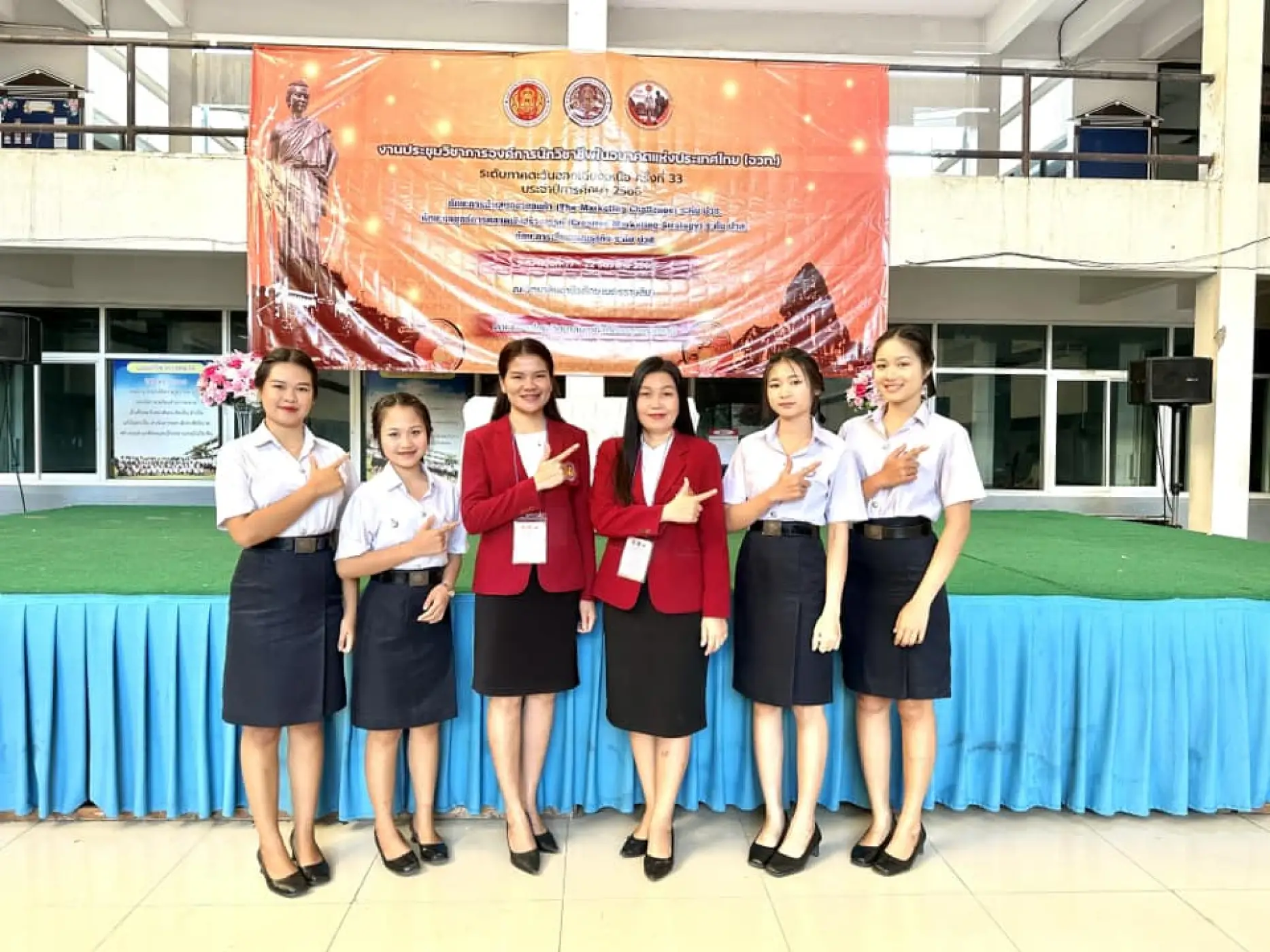 รางวัลชมเชย มาตรฐานระดับเหรียญทอง ทักษะนำเสนอขายสินค้า The Marketing Challenge  ระดับ ปวช. งานประชุมองค์การนักวิชาชีพในอนาคตแห่งประเทศไทย ครั้งที่ 33 ระดับภาคตะวันออกเฉียงเหนือ ปีการศึกษา 2566 จ.นครราชสีมา 